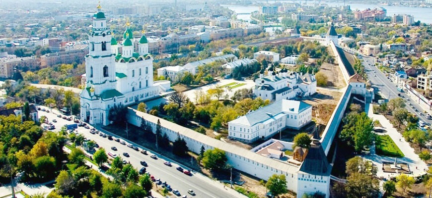 Астраханский-кремль